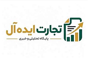 پُرسون به "تجارت ایده‌آل" خوش‌آمد گفت؛ تولد یک رسانه در میدان اقتصاد