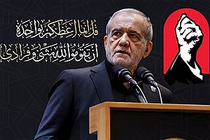 ایران تا پشیمانی کامل متجاوزان مقاومت خواهد کرد