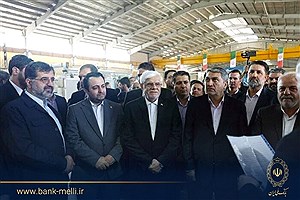 واحد بزرگ ریسندگی قم با سرمایه‌گذاری بانک ملی ایران افتتاح شد