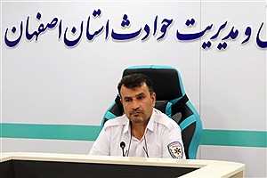 روایت رسمی اورژانس اصفهان از یک‌سال امدادرسانی؛ از ثبت ۳۱۳ هزار مأموریت تا نوسازی ناوگان و ورود هوش مصنوعی
