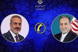 تماس تلفنی وزرای امور خارجه جمهوری اسلامی ایران و ترکیه