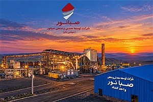 اورهال خط گندله‌سازی همدان؛ صبانور تولید سالانه را حفظ می‌کند