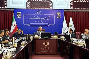 با حضور وزیر اقتصاد؛ مجمع عمومی بانک کشاورزی آغاز شد