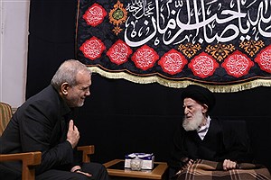 پزشکیان: درگذشت آیت‌الله شبیری زنجانی ضایعه‌ای جبران‌ناپذیر است