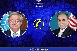 گفتگوی تلفنی عراقچی با دبیرکل سازمان ملل متحد