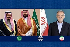 پزشکیان روز ملی عربستان را به مقامات این کشور تبریک گفت