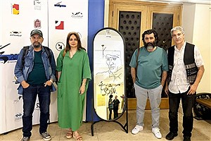 "کلاژ بیضایی" با حضور اعضای انجمن بازیگران خانه تئاتر روی صحنه رفت