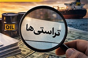 ضرب‌الاجل دادستانی برای شناسایی بدهکاران ارزی و تکمیل پرونده تراستی‌ها