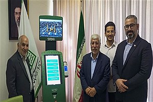 نخستین "کیوسک نذر عتبات" رونمایی شد