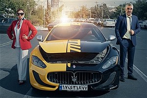 "مازراتی" آماده اکران پاییزی شد