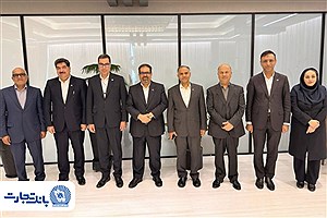 آمادگی مشارکت بانک تجارت در رفع آسیب‌های وارده به شرکت ملی گاز