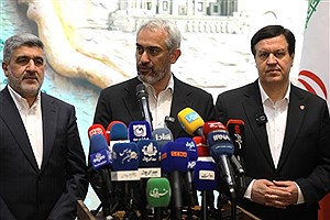 بانک ملت نخستین صندوق سرمایه‌گذاری ارزی کشور را راه‌اندازی کرد
