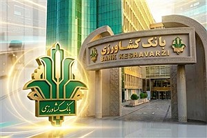 بانک کشاورزی با رکورد ۲۸ ثانیه‌ای پاسخگویی، سریع‌ترین بانک کشور شد
