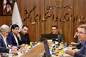 نظام پرداخت به خروجیِ واقعیِ عملکرد متصل می‌شود