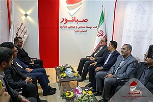 صبانور در سومین روز نمایشگاه همدان هم خبرساز شد