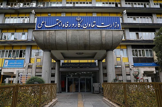 استیضاح وزیر رفاه در روزگار بحران؛ آقایان تکلیف معیشت چه می‌شود؟