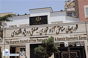 مسرور؛ مردی که برای ماندنِ مناطق آزاد، رفت