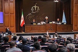 پنجاه‌وششمین جلسه محاکمه اعضای منافقین در تهران برگزار شد