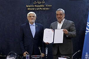 سرپرست جدید وزارت نفت معارفه شد
