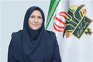 شهرزاد مشیری عضو هیأت‌مدیره بانک شد