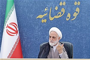 ورود مستقیم رئیس قوه قضاییه به یک پرونده مهم فساد