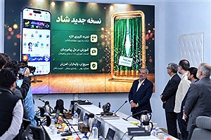 همراه اول از نسخه ارتقاءیافته سوپراپلیکیشن "شاد" رونمایی کرد