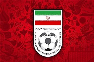 فدراسیون فوتبال درباره اعزام استقلال، تراکتور و گل‌گهر توضیح داد