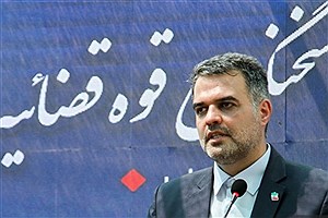 رسیدگی قضایی به پرونده ۹۷ متهم حمله به ایران وارد مرحله دادگاه شد