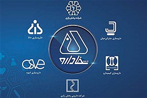 زارعی: قیمت‌گذاری شفادارو کارشناسی بود؛ تأیید خریدار با بازار سرمایه است