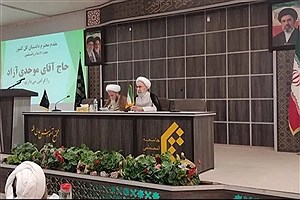 قاضی نباید تسلیم قدرت، ثروت و هیجان رسانه‌ای شود