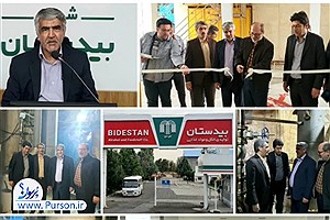 دکتر غلامرضا فرجی: با مهندسی داخلی، گلوگاه تولید الکل را بدون توسعه پرهزینه تجهیزات برطرف کردیم