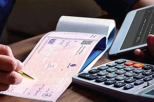 استفاده از رمز یک‌بارمصرف برای انتقال چک الزامی شد
