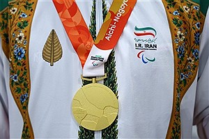 ایران با ۱۰۲ مدال در پاراآسیایی ناگویا ششم شد+ اسامی مدال‌آوران