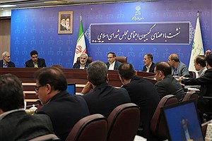 ۱۳۰ شرکت زیان‌ده دولتی در انتظار تعیین تکلیف؛ اعزام ۴۵ تیم بازرسی