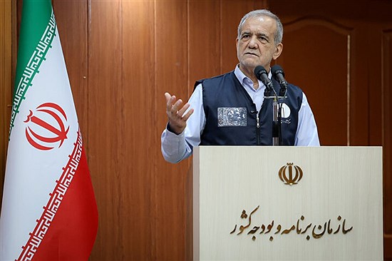 پزشکیان: برای خروج از بلاتکلیفی باید اختلافات را کنار بگذاریم