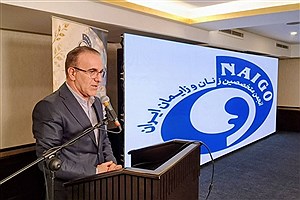 مرگ‌ومیر مادران در ایران به حدود ۲۰ مورد در هر ۱۰۰ هزار تولد رسید