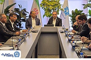 توسعه همکاری‌های بانک تجارت و گروه سرمایه گذاری غدیر