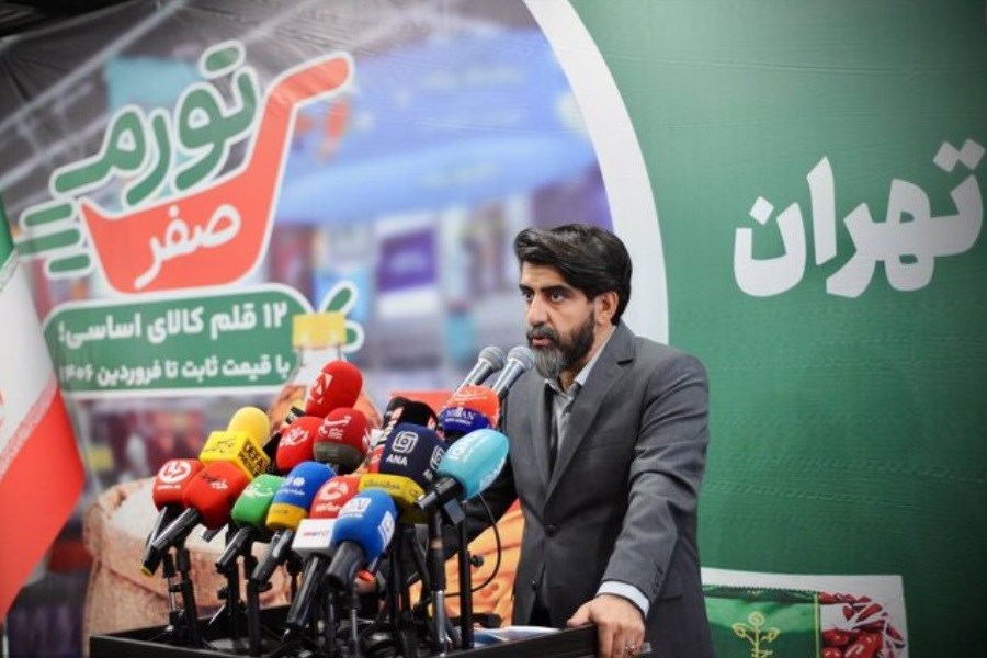 طرح "تورم صفر" به ۱۵ قلم کالای اساسی می‌رسد