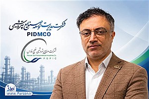 از تجربه تا تدبیر، از مدیریت تا توسعه؛ حمیدرضا هوشیاری سرپرست مدیریت توسعه صنایع پتروشیمی شد