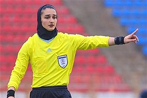 تیم داوری دربی استقلال و پرسپولیس زنان معرفی شد