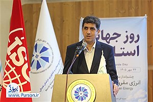 ایران در رتبه‌بندی جهانی استانداردسازی یک پله صعود کرد