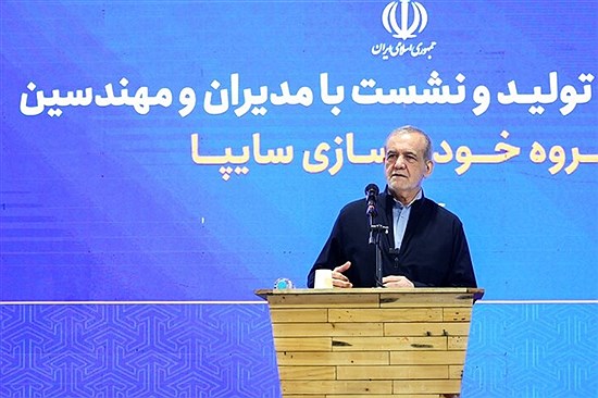 خودروسازان باید به سمت تولید خودروهای کم‌مصرف حرکت کنند