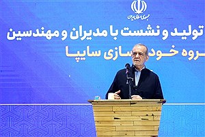خودروسازان باید به سمت تولید خودروهای کم‌مصرف حرکت کنند