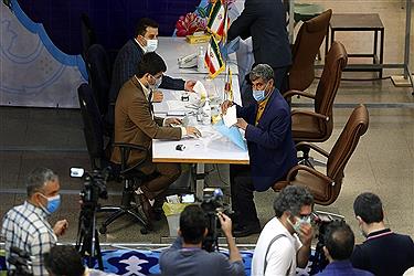 تصویر آغاز ثبت نام داوطلبان انتخابات ریاست جمهوری