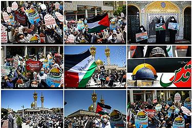 تصویر تجمع اعتراضی مردم همدان در حمایت از مردم فلسطین