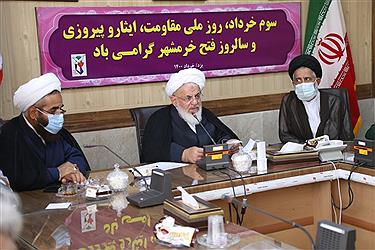 تصویر چهاردهمین کنگره ملی تجلیل از ایثارگران و جانبازان فتح خرمشهر در یزد
