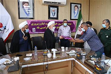 تصویر چهاردهمین کنگره ملی تجلیل از ایثارگران و جانبازان فتح خرمشهر در یزد