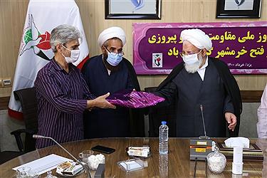 تصویر چهاردهمین کنگره ملی تجلیل از ایثارگران و جانبازان فتح خرمشهر در یزد