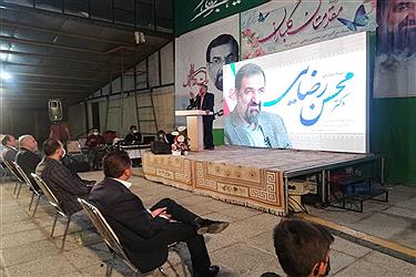 تصویر آغاز به کار ستاد انتخاباتی محسن رضایی در یزد