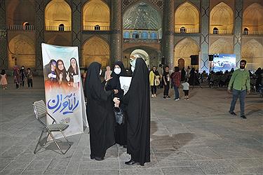 تصویر برگزاری جشن میلاد حضرت معصومه (ع) و  روز دختر در یزد
